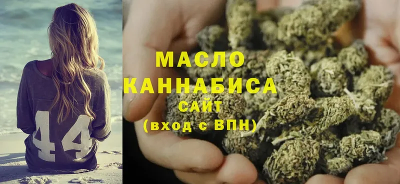 Где найти наркотики Магадан Амфетамин  Cocaine  omg ссылка  Кодеин  ГАШ  СК  Марихуана  Меф мяу мяу 